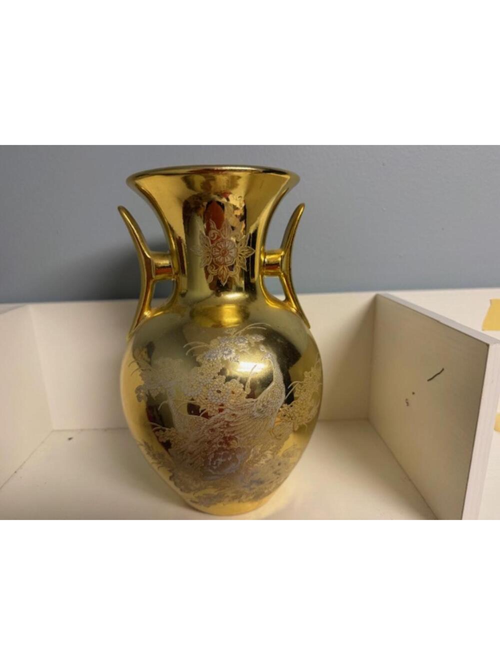 Vintage Gold Tone Decorative Vase Peacock & Floral Etched Design Made in Japan